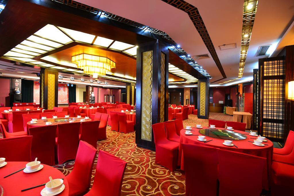 Baodao Exhibition Center Hotel Wuyishan  Esterno foto