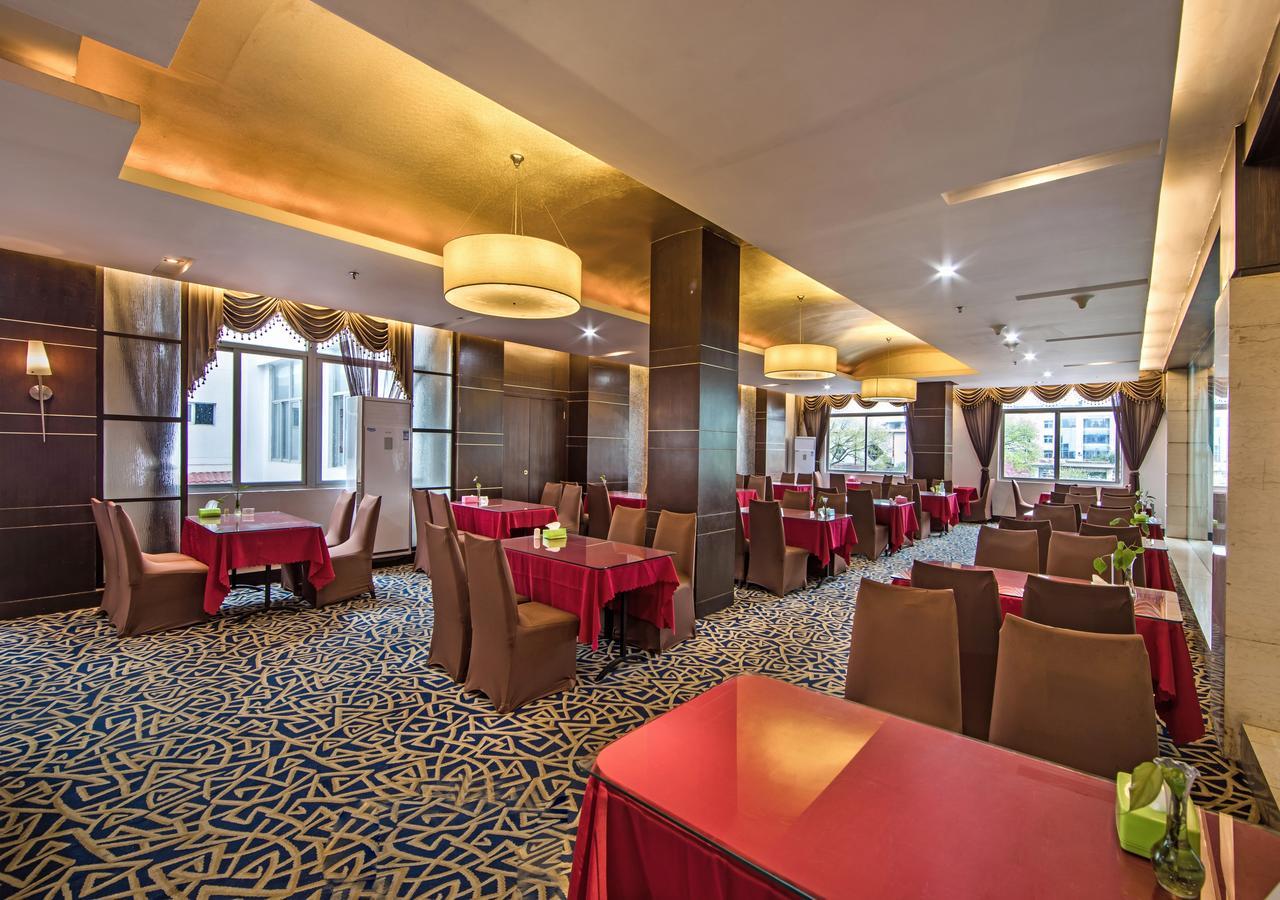 Baodao Exhibition Center Hotel Wuyishan  Esterno foto