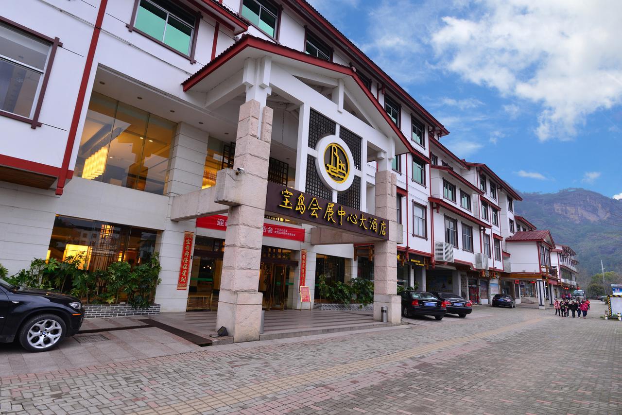Baodao Exhibition Center Hotel Wuyishan  Esterno foto